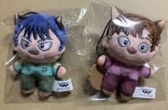 忍たま乱太郎 ナンジャタウン ほわぬい 食満留三郎 善法寺伊作のサムネイル