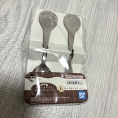 스미코 구라시 이치 반 쿠지 칼 붙이 스푼 포크