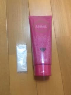 ラボモ ヘアカラートリートメントのサムネイル