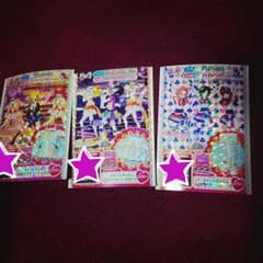 きりく様 専用のサムネイル