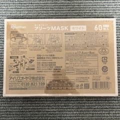 haha様専用 4箱× アイリスオーヤマ プリーツマスク ホワイト 60枚入のサムネイル