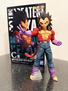 오*키님 이치 반 쿠지 드래곤 볼 THE GREATEST SAIYAN 피