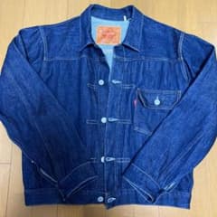 Levi's 506XX デニムジャケットのサムネイル