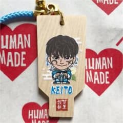 木村慧人 羽子板 レアのサムネイル
