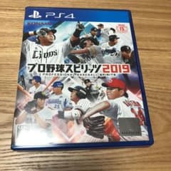 プロ野球スピリッツ 2019のサムネイル