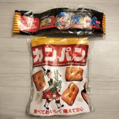 あ様専用•*¨*•.¸♬︎三立製菓　チョコバット カンパン ガチャのサムネイル