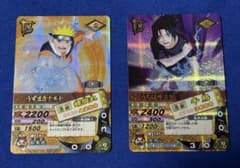 NARUTO うずまきナルト うちはサスケ データカードダス 爆レア おまけ