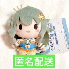 プロセカ サンリオ ふわぷちマスコット ワンダショ 寧々 - メルカリ