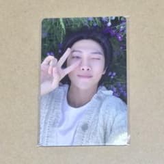 BTS INDIGO ユニバ 特典トレカ ナムジュン - メルカリ