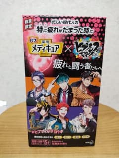 15錠 バブ　メディキュア　ヒプノシスマイク　花果実の香りのサムネイル