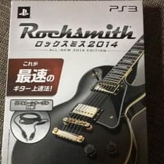 ロックスミス2014のサムネイル