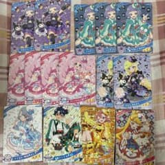 アイプリ サンリオ コラボ リング2弾 15枚のサムネイル
