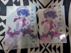 貞本義行 COSMIC BLUE クリアファイル 貞本義行 COSMIC BLUE クリアファイル - メルカリ