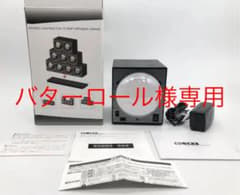 BOXY Design ウオッチワインダーのサムネイル