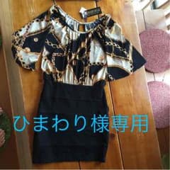ひまわり様専用✩ワンピースのサムネイル