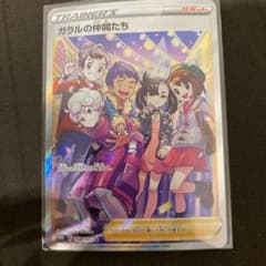 斉藤珠貴様  専用のサムネイル