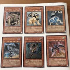 遊戯王】 レリーフ 6枚 まとめ売り アルティメットレア - メルカリ