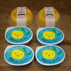 はっさくゼリー  マンゴープリンのサムネイル