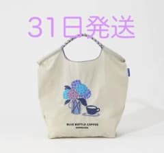 BLUE BOTTLE COFFEE KAMAKURA 限定エコバッグ - メルカリ