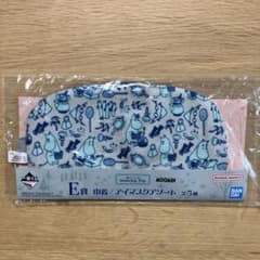 이치 반 쿠지 무민 아이 마스크 아소트 E 상