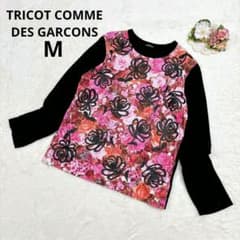 トリココムデギャルソン 長袖カットソー ロンT 花柄 ブラック M