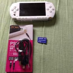 PSP1000のサムネイル