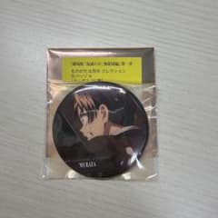 鬼滅の刃 無限城編 ものがたる背中コレクション缶バッジ 村田さんのサムネイル
