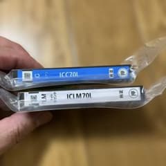 EPSON 純正インクカートリッジ ICC70L & ICLM70Lのサムネイル