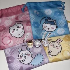 ちいかわ×くら寿司 コラボ 巾着4種＆マスコット3種セットのサムネイル