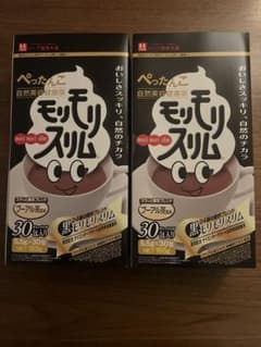 ハーブ健康本舗　モリモリスリムのサムネイル