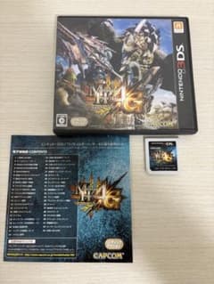 와*이 님 몬스터 헌터 4G 3DS