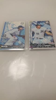 ベースボールコレクション 三木&東條のサムネイル