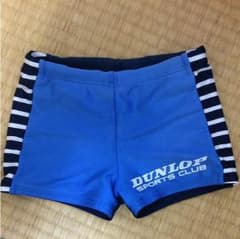 ダンロップ スポーツクラブ 男子 水着のサムネイル