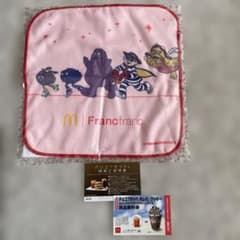 マクドナルド バリューセット他＆ハンドタオルのサムネイル