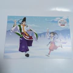 도망친 젊음 군 스와 콜라보 호조 시행 스와 쿠리시게 스탬프 랠리 엽서