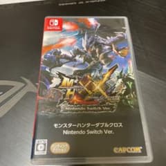 モンスターハンターダブルクロス Nintendo Switch Ver.のサムネイル