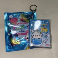 平成レトロファンシー ミニブック キーホルダー　ソーダのサムネイル
