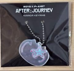 ボイプラ2　ボーイズプラネット2 リオ　イリオ　アーカイブ展　ミラーキーリング BOYS II PLANET ボイプラ2 リオ キーホルダー ミラー - メルカリ