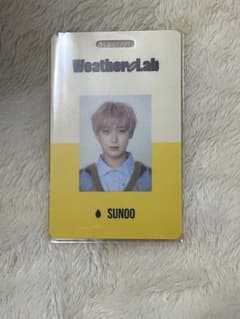ENHYPEN シーグリ 2022 IDカード ソヌのサムネイル