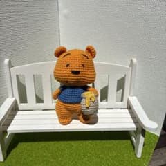 くま あみぐるみ ハンドメイド ぬいぐるみのサムネイル