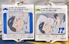 m61823242791_1.jpg?1730089819