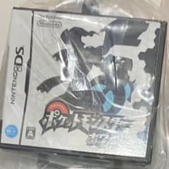 Package & Cartridge Keychain Collection White