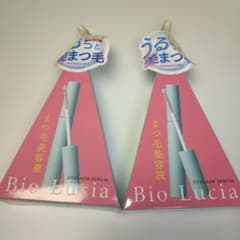 新品！Bio Lucia アイラッシュセラム まつ毛美容液 2本セットのサムネイル