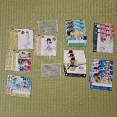 3×3 eyes サザンアイズ　カセットインデックスのサムネイル