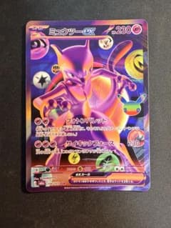 ミュウツーex FUR エラー MEGA 拡張パック 30thのサムネイル