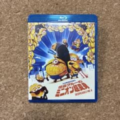 [신품 미사용] 괴도 그루의 미니언 초변신 DVD
