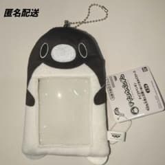 テイコウペンギン 今日も元気に出勤！ ぬいぐるみパスケース ペンギン