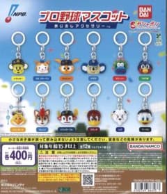 【専用】クラッチ×2のサムネイル