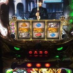 牙狼 スロットのサムネイル