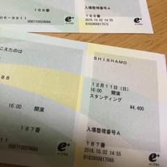 SHISHAMO 秋ワンマンツアー 12/11(日)2枚のサムネイル